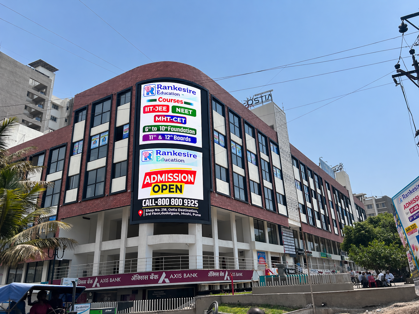 Pune Moshi Branch
